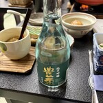旅館 柳の湯 - 