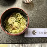 旅館 柳の湯 - 