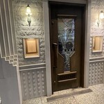 283661866 - 