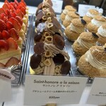 グラン・ヴァニーユ - 