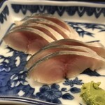 ひとひら - 