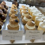 グラン・ヴァニーユ - 