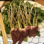 ひとひら - 