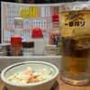 赤垣屋 梅田店