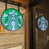 スターバックスコーヒー アトレ川崎北側改札内店