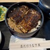 昼だけうなぎ屋 栄本店