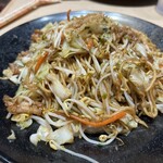 FUJI ICHIBAN - 