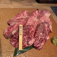 上等焼肉 ひらく - 