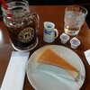 ミスズ カフェ 札幌駅前店
