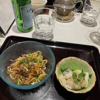 南青山エッセンス - 