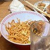 大衆酒場 ちばチャン 横浜西口店