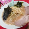 ラーメン かいざん 船橋店