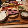 牛たんの檸檬  - 料理写真: