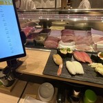 魚がし日本一 - 