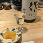 日本酒バル花門 - 数の子味噌漬け