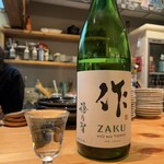 日本酒バル花門 - 