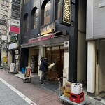 支那麺 はしご - 