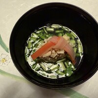 太田なわのれん - 