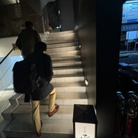 並木橋なかむら - 