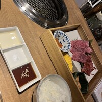 BAKURO - 