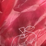 スカーレット - 