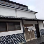 手打うどん 渡辺 - 