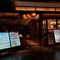 Bar Espanol LA BODEGA 大阪店 - 