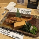 釣か飯 - 