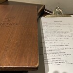 トレタテキッチン - 