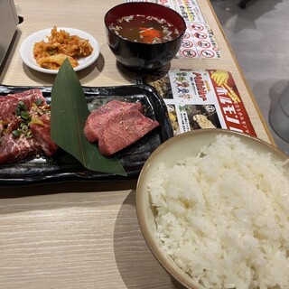 0秒レモンサワー 仙台ホルモン焼肉酒場 ときわ亭_0
