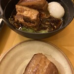 琉球酒場 ま～さんの家 - 