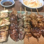 宝島 - 