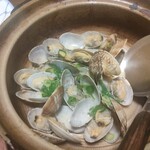 宝島 - 