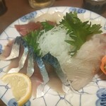 宝島 - 