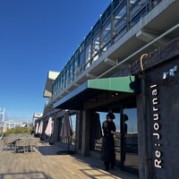 Re：Journal - 