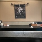 神楽坂つくし - 