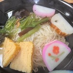 Mannaoshi Ryokan - 