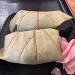 Mannaoshi Ryokan - 