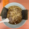 ラーメンショップ 津田店