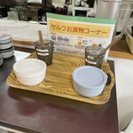 とんこつラーメン 鷹多花 - 辛子高菜と紅ショウガはセルフで入れ放題！