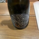 珊瑚ダイニング オフショア - 