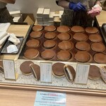 赤坂おぎ乃 和甘 - 