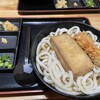 さぬきうどん ○讃