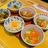 京菜味のむら 烏丸本店