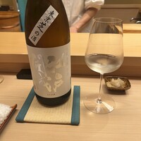 佐たけ - 