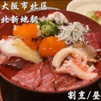 味菜 - 