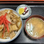 いときん - 