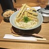 峰のうどん