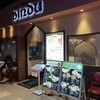 ビンドゥ イオンモール大阪ドームシティ店