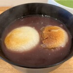 目黒ひいらぎ - 